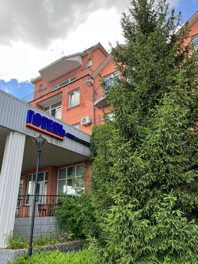 Готель Ягодин Starovoitove Exterior foto